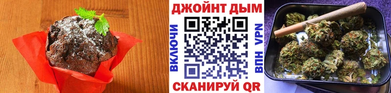 МЕГА ссылка  Бор  Cannafood марихуана 