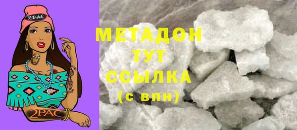 a pvp Балахна