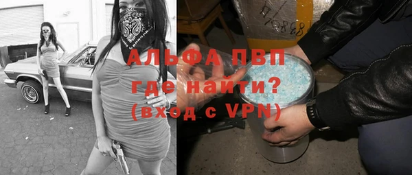 марки nbome Баксан