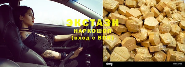 apvp Балабаново