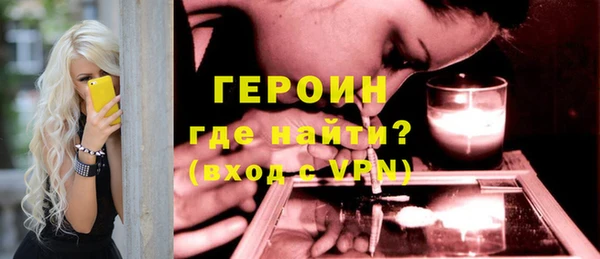 марки nbome Баксан
