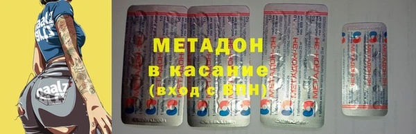 apvp Балабаново