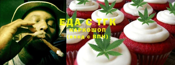 марки nbome Баксан