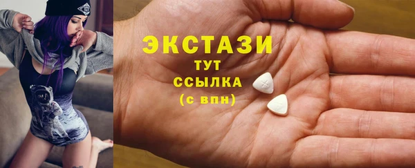 apvp Балабаново