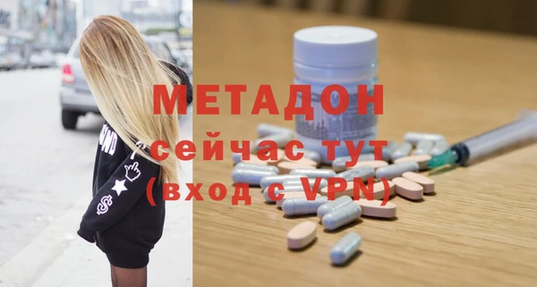 a pvp Балахна