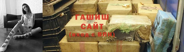 apvp Балабаново