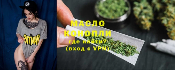 марки nbome Баксан