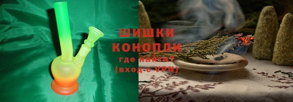 таблы Рославль