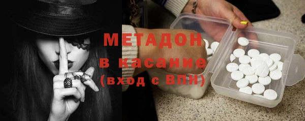марки nbome Баксан