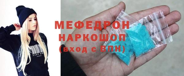 apvp Балабаново