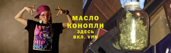 a pvp Балахна