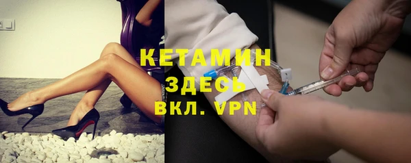 a pvp Балахна