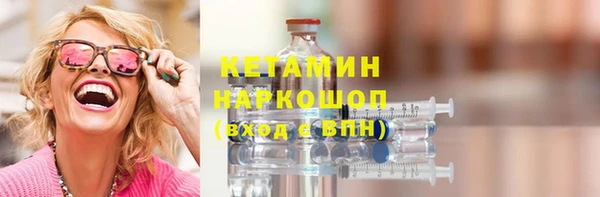 a pvp Балахна