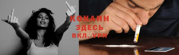 a pvp Балахна