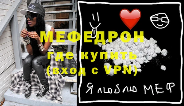 apvp Балабаново