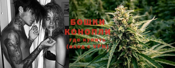 apvp Балабаново