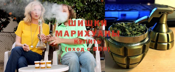 марки nbome Баксан