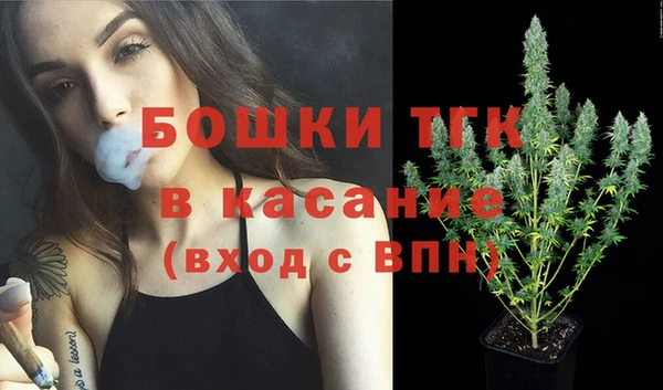 apvp Балабаново