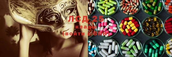 apvp Балабаново