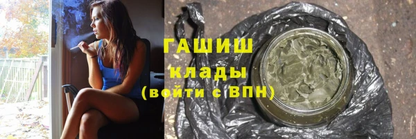марки nbome Баксан