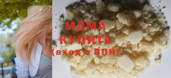 apvp Балабаново
