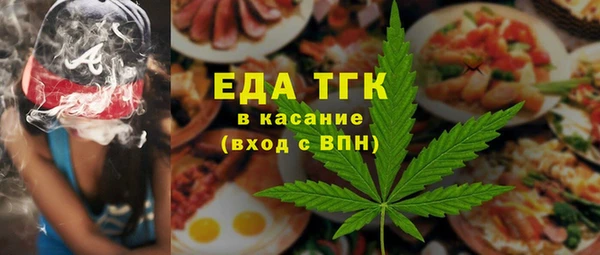 марки nbome Баксан