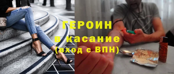 apvp Балабаново