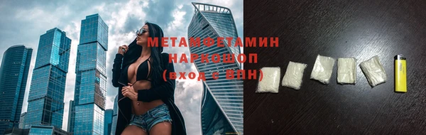 apvp Балабаново