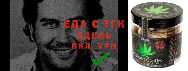 a pvp Балахна