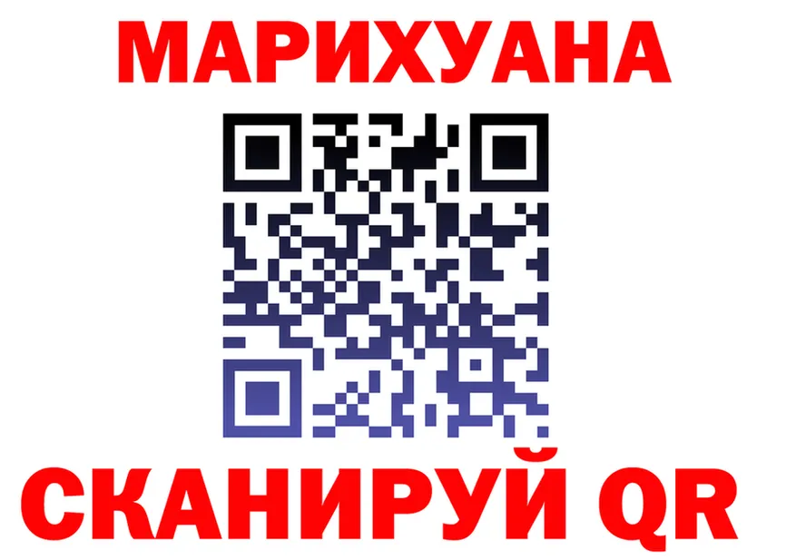 Альфа ПВП VHQ ТОР площадка OMG Бор